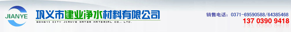 LZ4110ֱ͟o䉺Ԅ͙C,_䴹ֱ͟o䉺Ԅ͙C,LZ418ֱ͟o䉺Ԅ͙C,LZ416ֱ͟o䉺Ԅ͙C-xTģ޹˾