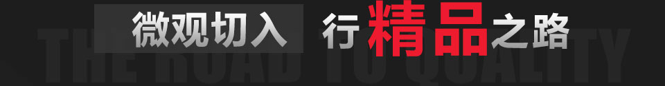 河北穩安金屬絲網制品有限公司位于河北省衡水市安平縣，我廠專業研發、生產、不銹鋼絲網,不銹鋼網,不銹鋼篩網,不銹鋼網,316l不銹鋼絲網,304不銹鋼網,316不銹鋼絲網,316l不銹鋼絲網,不銹鋼網帶,方孔篩網,方孔網,304不銹鋼網帶,金剛網,不銹鋼絲網廠家生產經驗豐富，產品質量過硬。公司秉承“顧客至上，銳意進取”的經營理念，堅持“客戶是上帝”的原則為廣大客戶提供優質的服務。
      我廠主要生產金剛網，也可生產窗紗，其中我廠所生產的金剛網有金剛網、防盜網、防彈網、201金剛網、304金剛網、金剛網卷網、噴塑金剛網、不銹鋼防盜網、高碳鋼金剛網等......